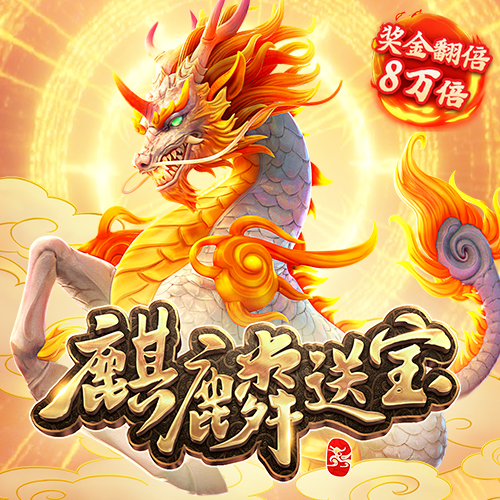 jinnianhui金年会 