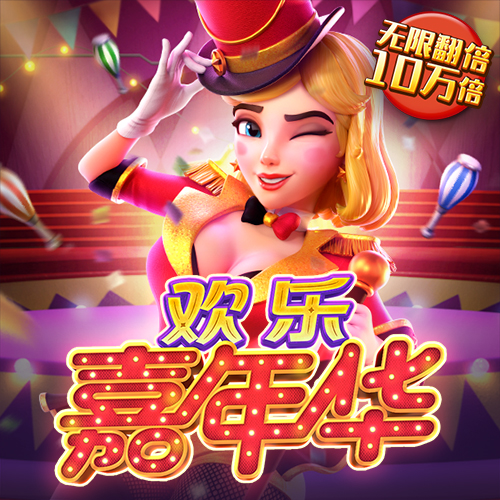 b体育sports官网
