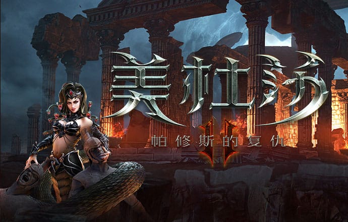 b体育app官网下载