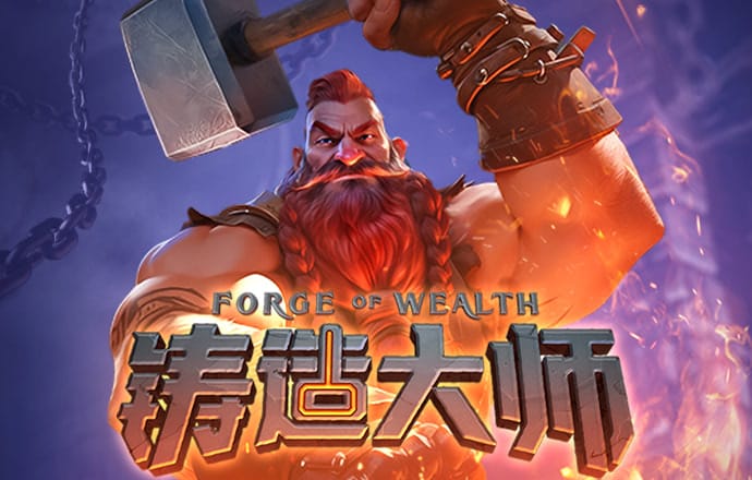 火博体育平台下载app