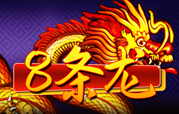 半岛全站手机客户端