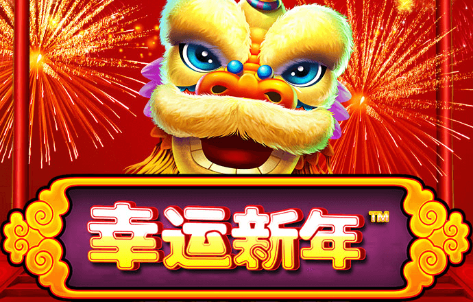 华体汇体育官方入口app