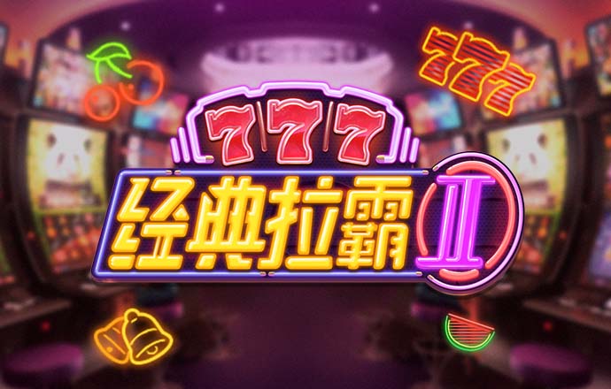 dafa体育官网入口
