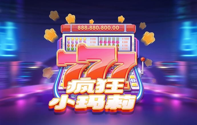 雷火体育APP官网