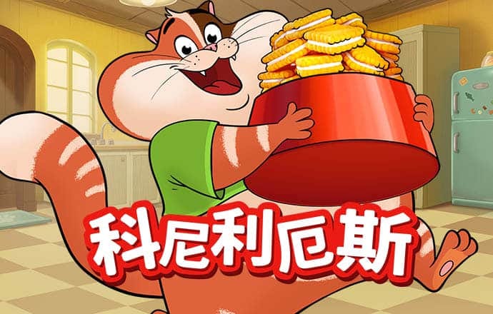 爱游戏全站app官方