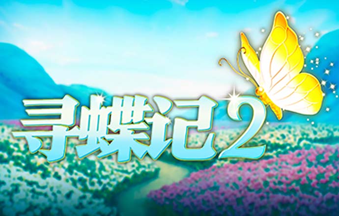 南宫体育官网入口