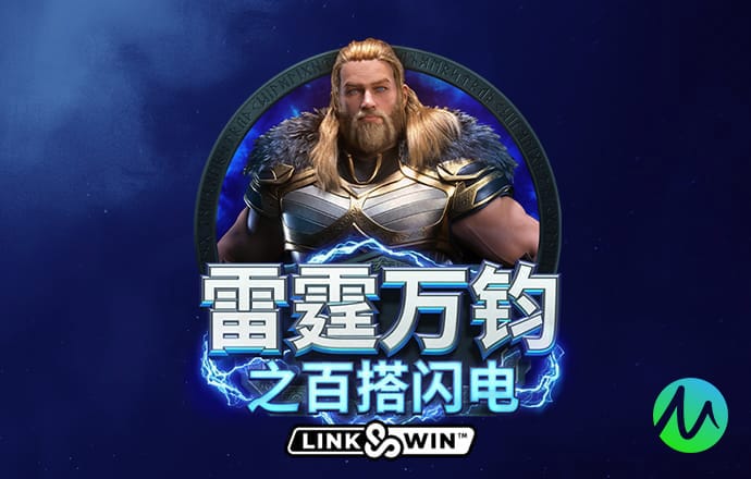 银河娱乐网站