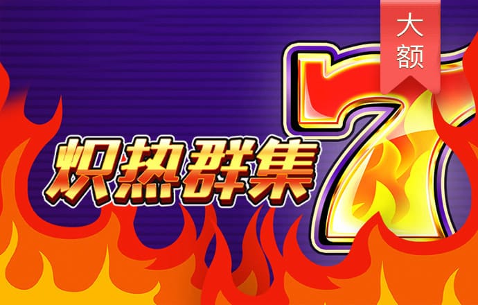 ag九游会登录j9入口官网